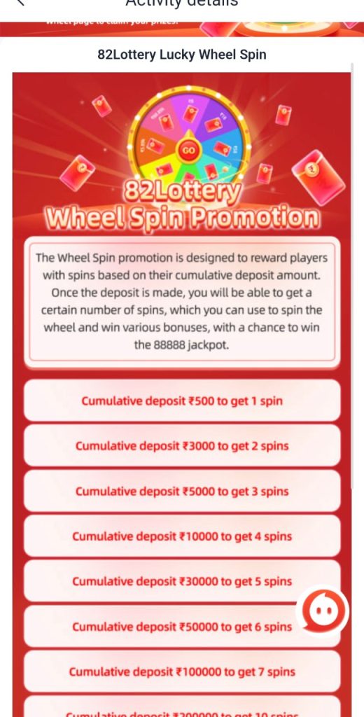 82 lottery hack